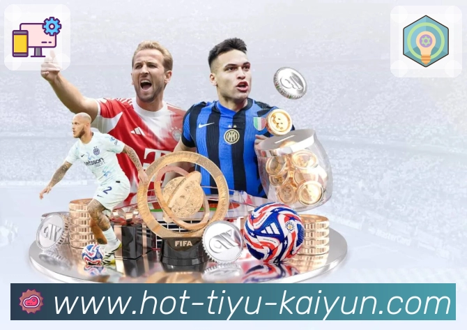 <strong>开云</strong> App 赛况速览预览