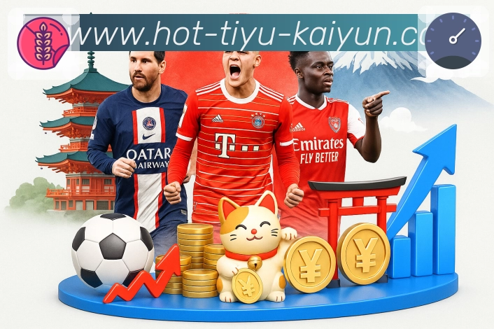 榜单与战绩速查