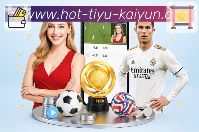 开云 Sports 官方视觉图